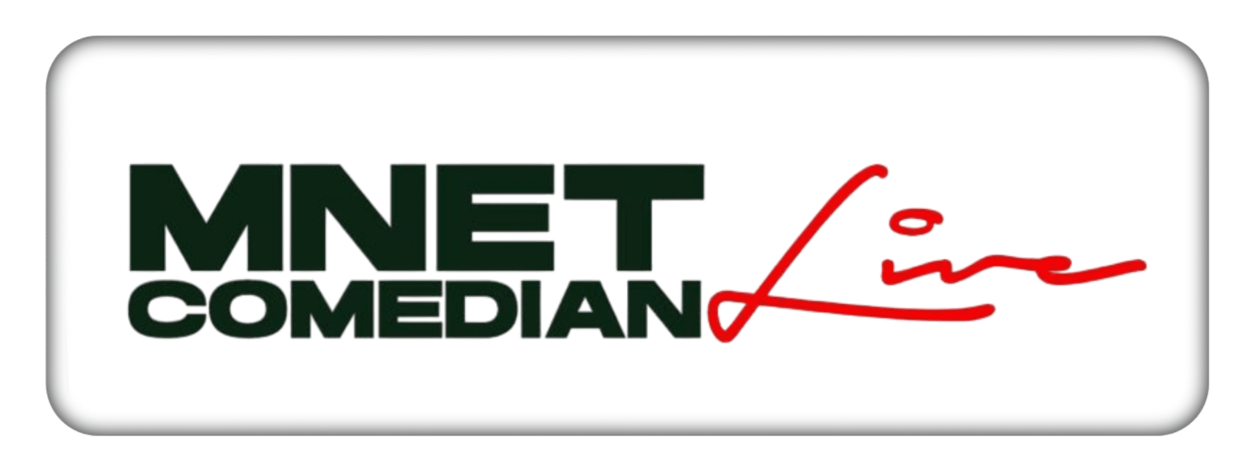 media and publicity brand in Nigeria